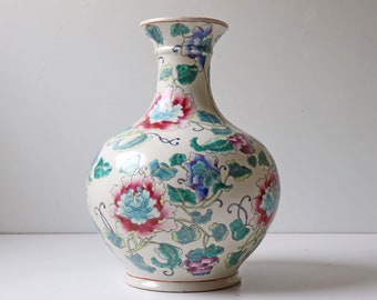 Vintage Chinese Lotus Chinoiserie Vase; Famille Rose Globular Floral Vase; Home Decor Modern Decor