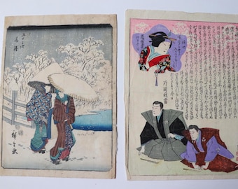 2 Pc Antique Japanese woodblock by artist Toyohara Kunichika; Fujisawa by Utagawa Hiroshige