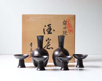 6 Pc Set Vintage Japanese Ceramic Sake Cups and Tokuri Flask; Kitchen Dining Barware Drinkware NOS -[GB-6]