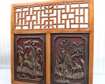 Antique Chinese Gilt Lacquered Window Panel