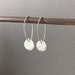 see more listings in the Boucles d’oreilles Dangle/ Drop section