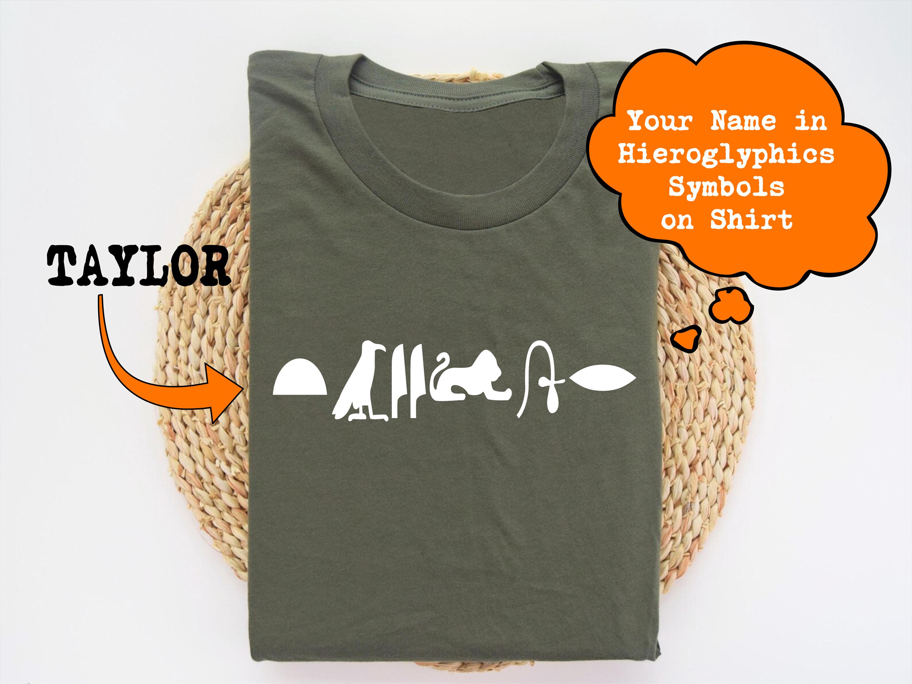 Hieroglyphics Custom Name Shirt, Egypt Graphic, Egyptian T-Shirt, Pyramids Gift, Egyptology Gift, Ancient Egypt Shirt, Archaeology Teacher
