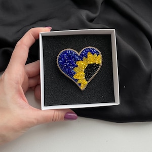 Ukraine heart with sunflower, heart of Ukraine pin, gift from Ukraine, handmade jewelry gift, Ukrainian symbol, patriotic gift