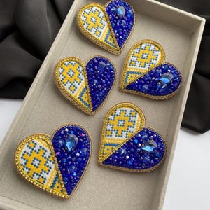 Ukraine Heart Pin, Blue Yellow Flag Handmade Brooch, Ukraine symbols, heart of Ukraine, gift from Ukraine