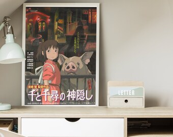 poster Le voyage de Chihoro en HD, film d'animation japonais culte