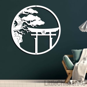 May include: White wooden wall decor featuring a circular design with a Japanese-style torii gate and a stylized pine tree. The gate has the kanji character "道" (michi) written on it, meaning "way" or "path".