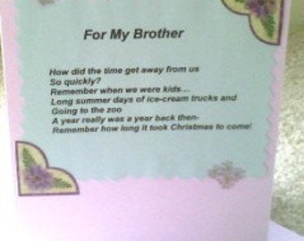 Dear Brother Greeting Card