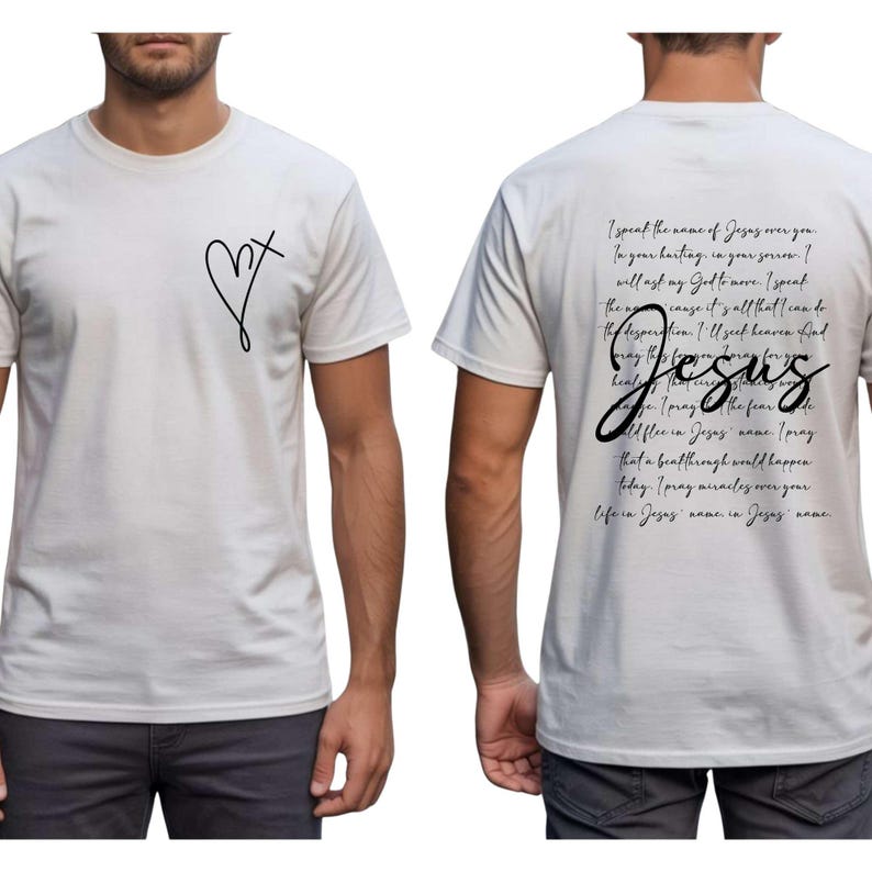 Jesus Sweatshirt,Hoodie,T-Shirt: Christian Pullover with Bible Verse image 7