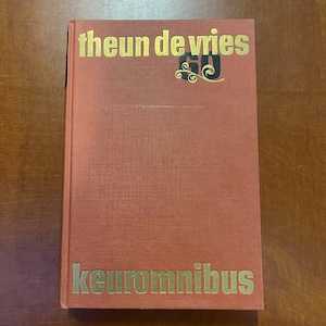 Keuromnibus Theun de Vries ( 1968 ) De Arbeiderspers Vintage Dutch Book Literature