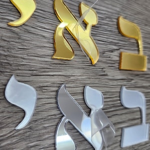 Juego de letras hebreas acrílicas para reloj de 4 cm autoadhesivas doradas y plateadas.