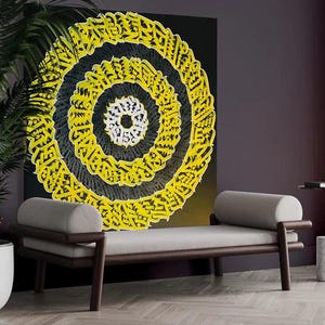 The luminous calligram image 2
