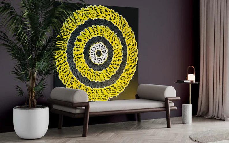 The luminous calligram image 2