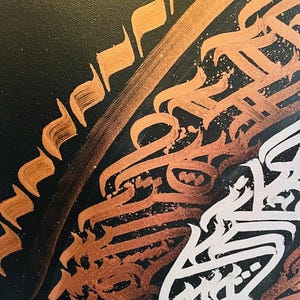 Rust image 2