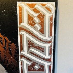 Rust image 5