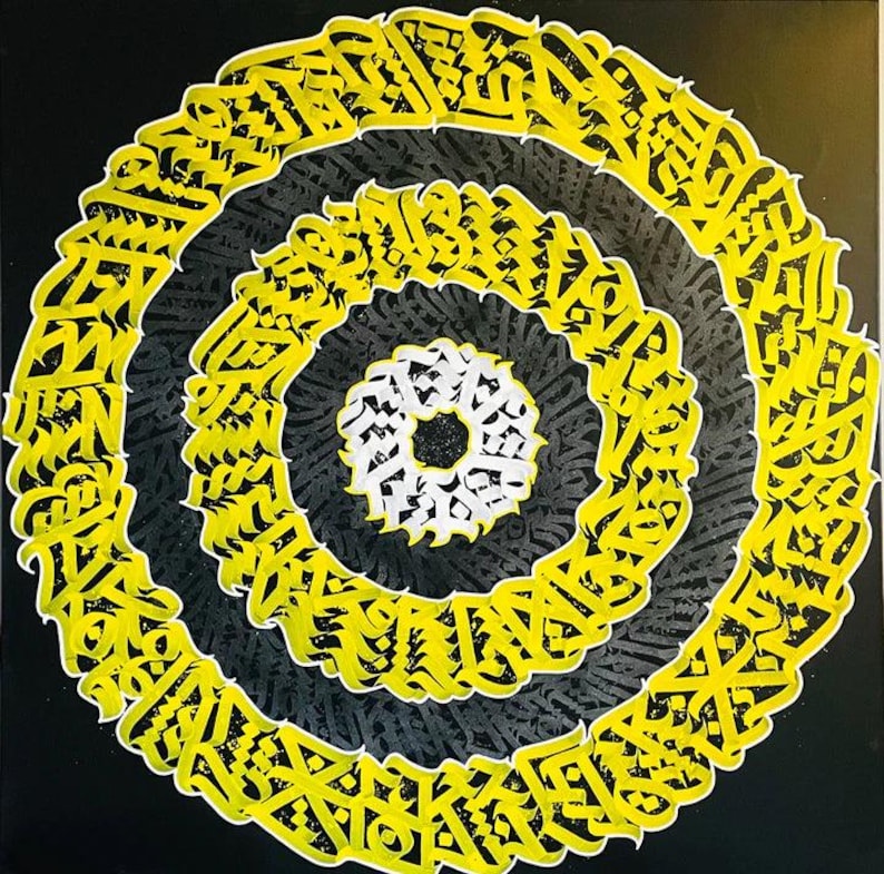 The luminous calligram image 1