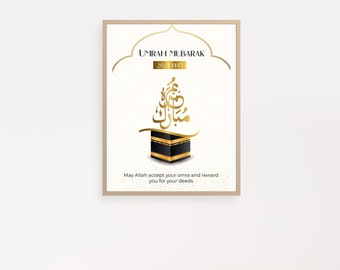 Impression personnalisée omra moubarak | Cadeau de la Omra | Souvenir de la Omra | Affiche Islamique