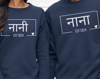 Shirt voor grootouders zwangerschapsaankondiging, Nani Nana EST 2026, Desi Punjabi, Pakistaans