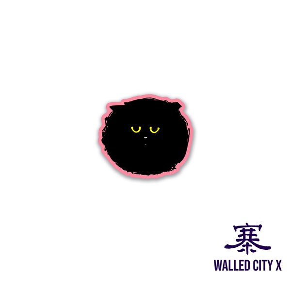 Sticker chat noir - Design unique « Void is Voiding » par Walled City X