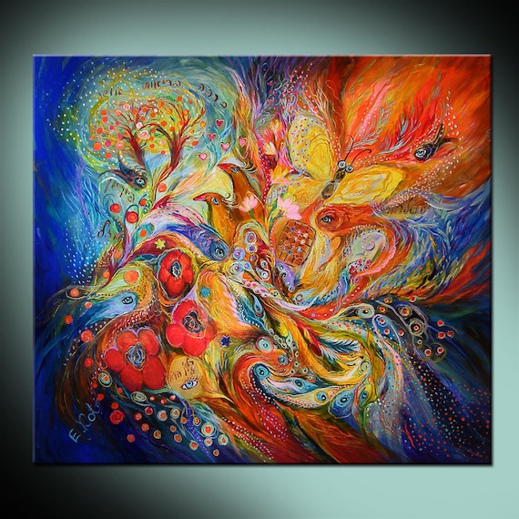 Oriale Abstraite Juive D Art Figuratif Passion Of Etsy