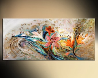 Original wall art interior design giclee canvas print &quot;The 72 Names&quot; Home & Living Tanakh print Wall Decor Housewares Huge hangings