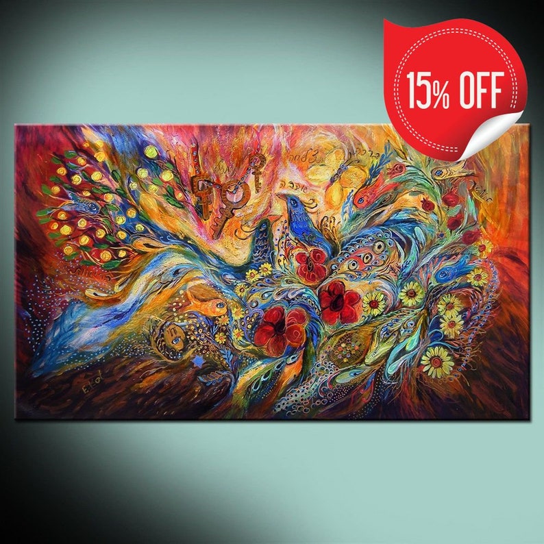 Jewish abstract figurative fine art print The Song of Oasis on stretched canvas based on original painting authentic Judaica gift image 1
