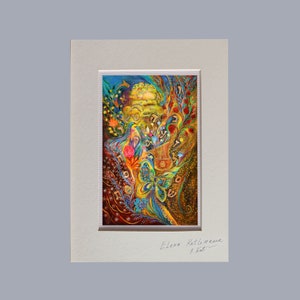 Limited edition canvas print of my painting with signature and passe-partout frame. Perfect for home decor or as a gift from Israel