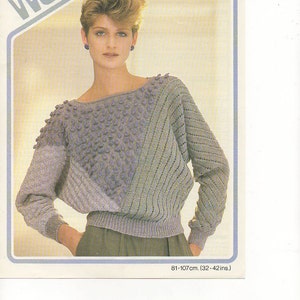 1980s Ladies Batwing Textured Jumper Knitting Pattern pdf INSTANT DOWNLOAD