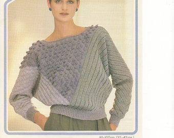 1980s Ladies Batwing Textured Jumper Knitting Pattern pdf INSTANT DOWNLOAD
