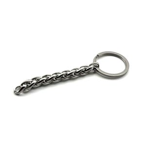 Portachiavi a catena, estensione portachiavi con catena a grano in acciaio inossidabile da 8 mm