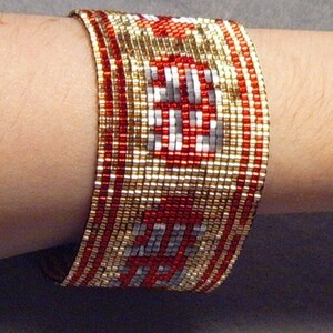 Journey Cuff, handmade beadwoven bracelet inspired by Journey image 5