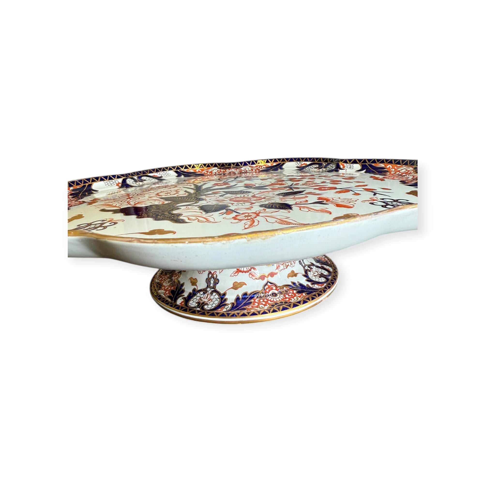 Antique Samuel Alcock & Co. Revolving Dessert Stand Imari / Japan ...