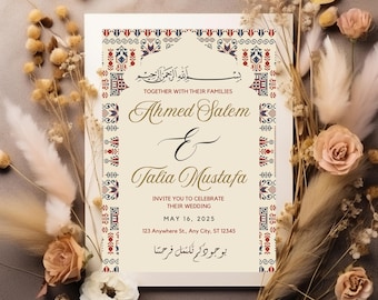 Tatreez Palestinian Wedding Invitation: Editable Henna Invite (Digital Download)