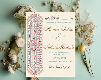 Tatreez Palestinian Wedding Invitation: Editable Henna Invite (Digital)