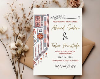 Op de afbeelding: Een witte huwelijksuitnodiging met een geometrisch patroon in rood, blauw en wit. De uitnodiging bevat de namen "Ahmed Salem" en "Talia Mustafa" en de datum "16 mei 2025". De tekst "Samen met hun families" en "Nodigen u uit om hun huwelijk te vieren" is ook inbegrepen.