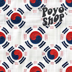 National Day August 3 - Etsy