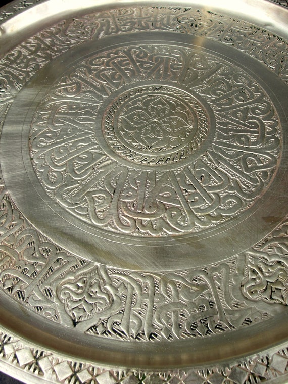 Moroccan Style Ornate Metal Tray Iron Antique Vintage Decorative Home NEW 38cm 