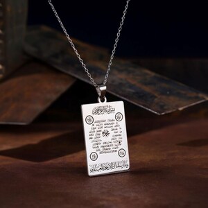 Sterling Silver Hilye-i Serif Islamic Pendant, Prophet Muhammad, Four Caliphs, Muslim Protection Necklace