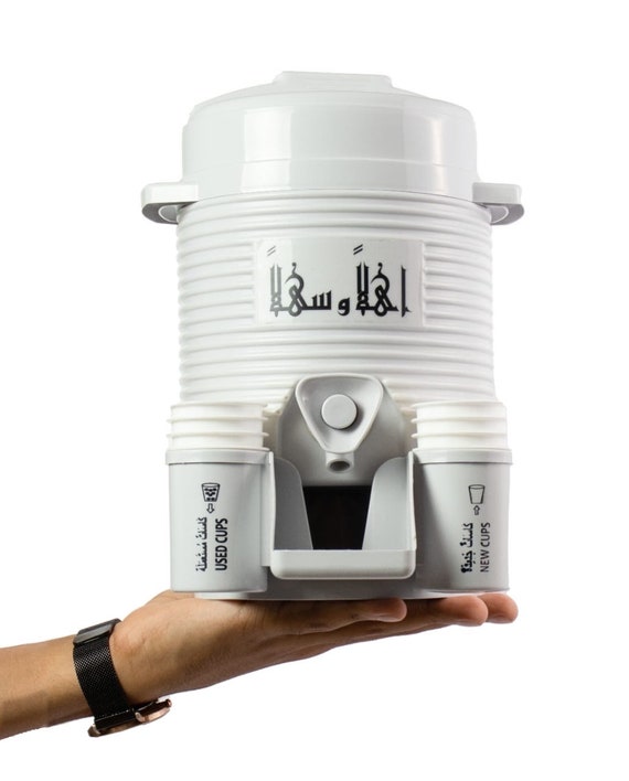 Mini Zamzam Water Dispenser With 6 Cups | Grey | Haramain Inspired