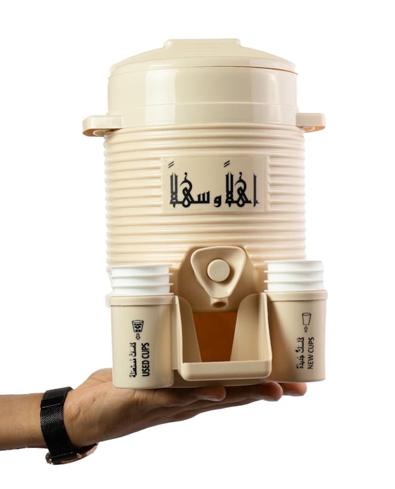 Mini Zamzam Water Dispenser | Beige | Haramain Inspired | Hajj