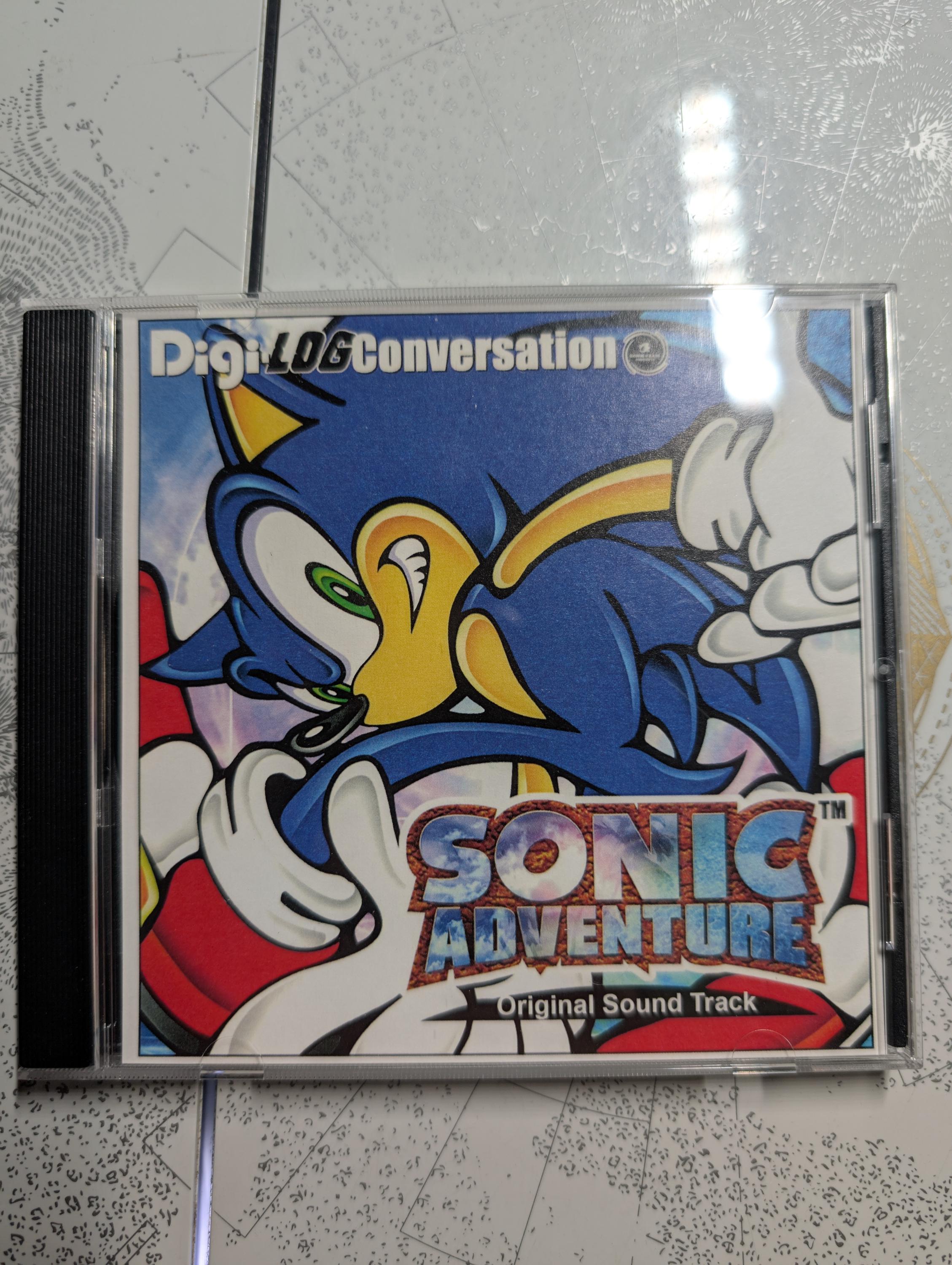 ソニックR サウンドトラック ソニックR サウンドトラック セガ Sonic R Soundtrack SEGA Marvelous