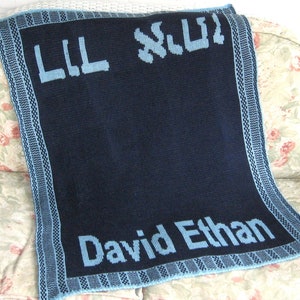Hebrew Baby Name Blanket - FREE SHIPPING, Hebrew Gift, Jewish Gift, Gift Blanket, Personalized Gift, Jewish Baby Gift, Baby Name Blanket