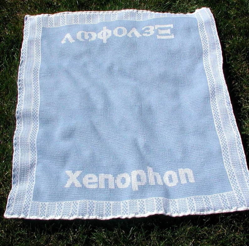 Personalized Greek Name Baby Blanket FREE SHIPPING Greek Etsy