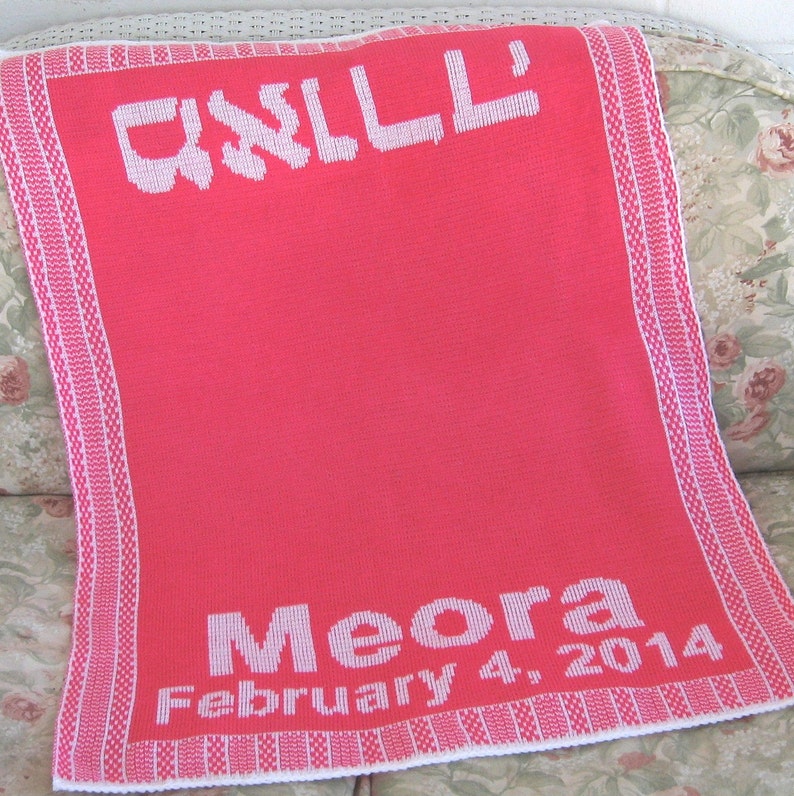 Hebrew Baby Name Blanket FREE SHIPPING Hebrew Gift Jewish Etsy