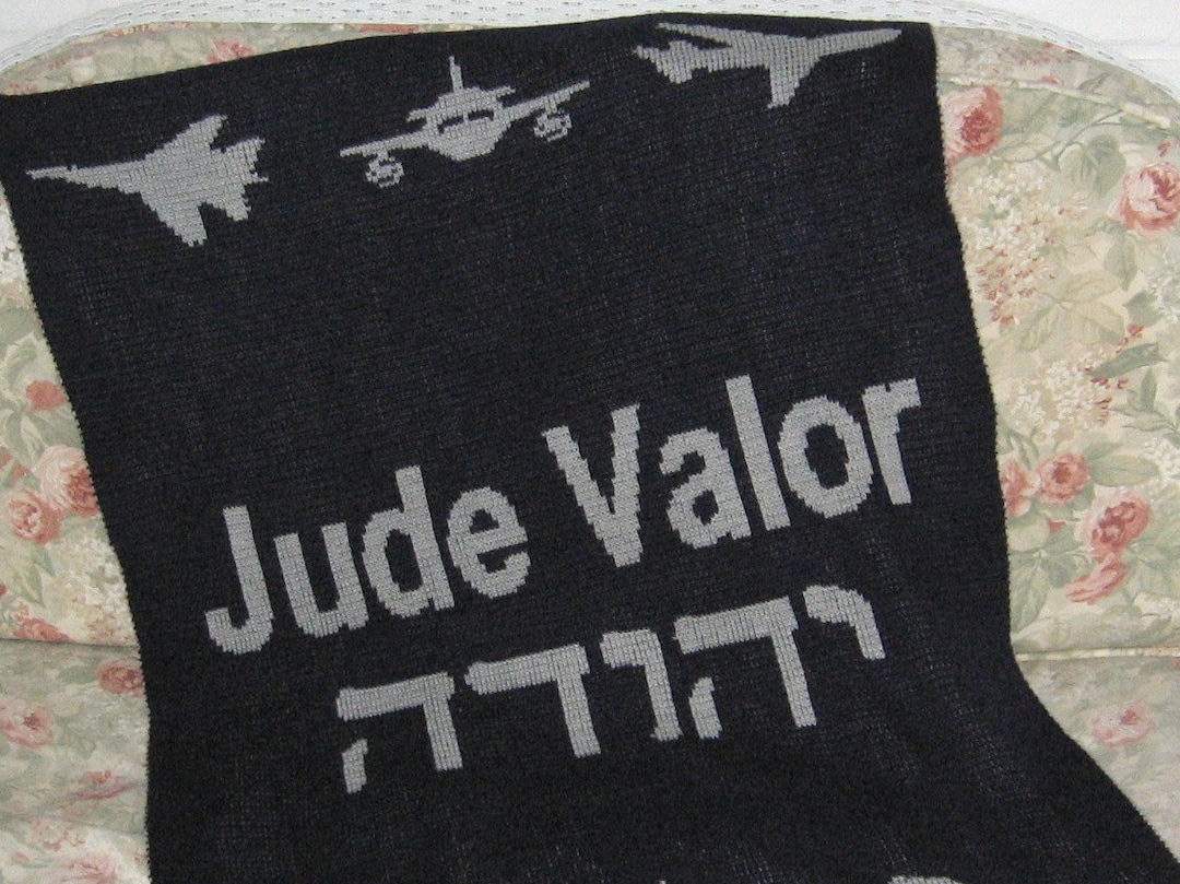 Personalized Knit Baby Blanket Jet Planes FREE SHIPPING Etsy