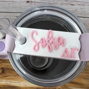 Sorority name plate, Sorority Stanley cup topper, Stanley cup accessories, Stanley cup nameplate 40 oz, sorority sister gift, sorority merch