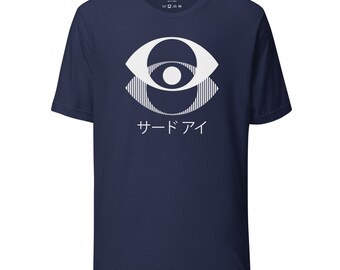 Third Eye Classic Unisex Tee - Etsy