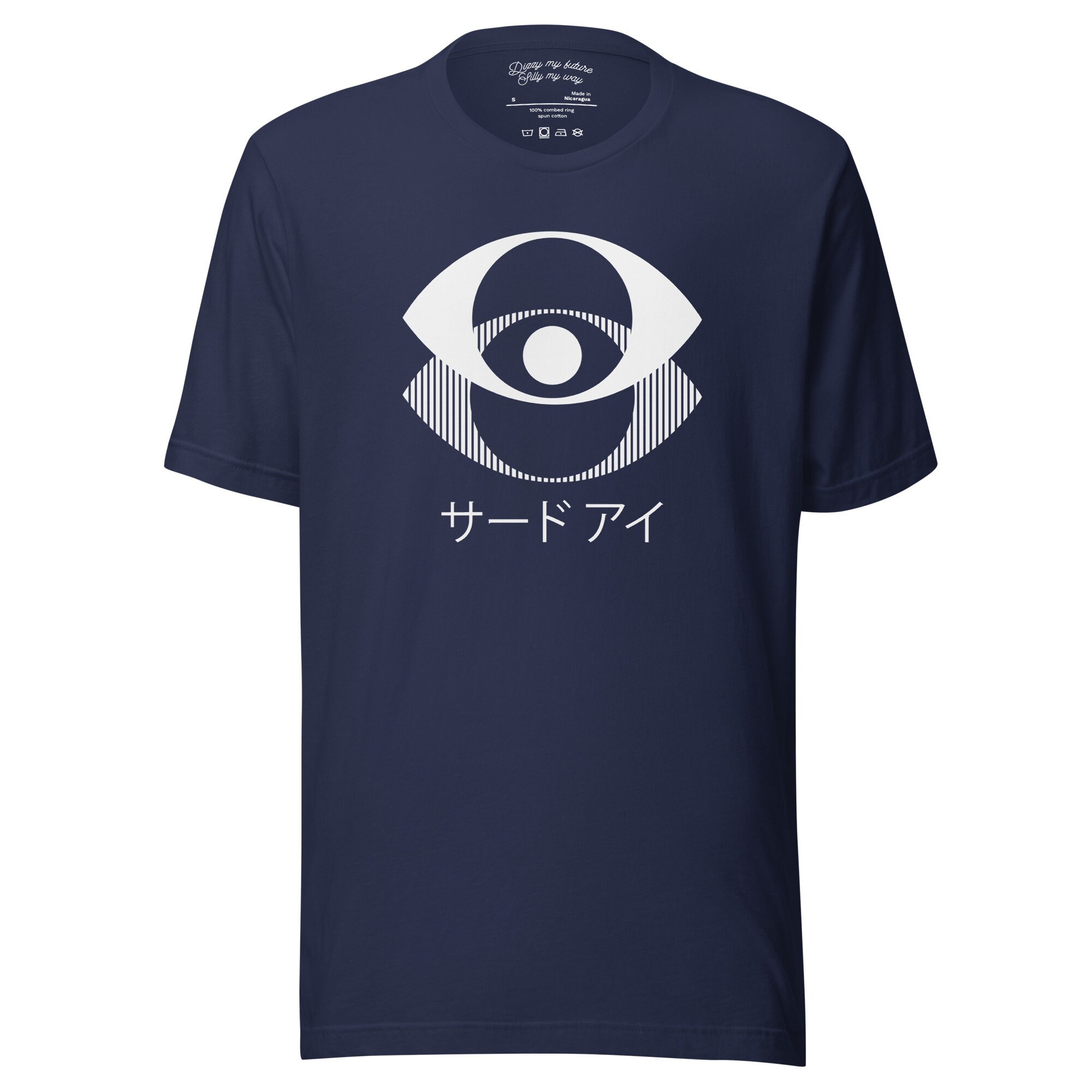 AssToro Third eye old tee tシャツ XL Third Eye Classic Unisex Tee - Etsy UK