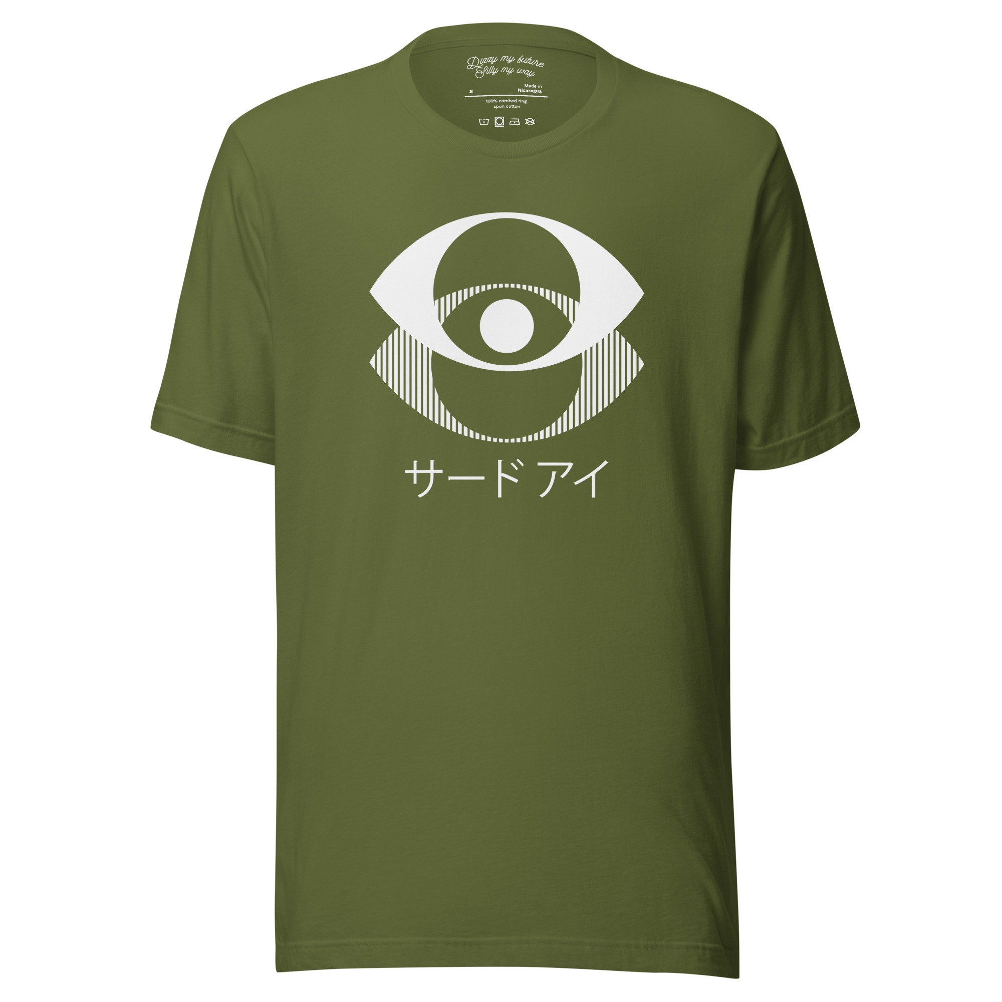 Third Eye Classic Unisex Tee - Etsy UK