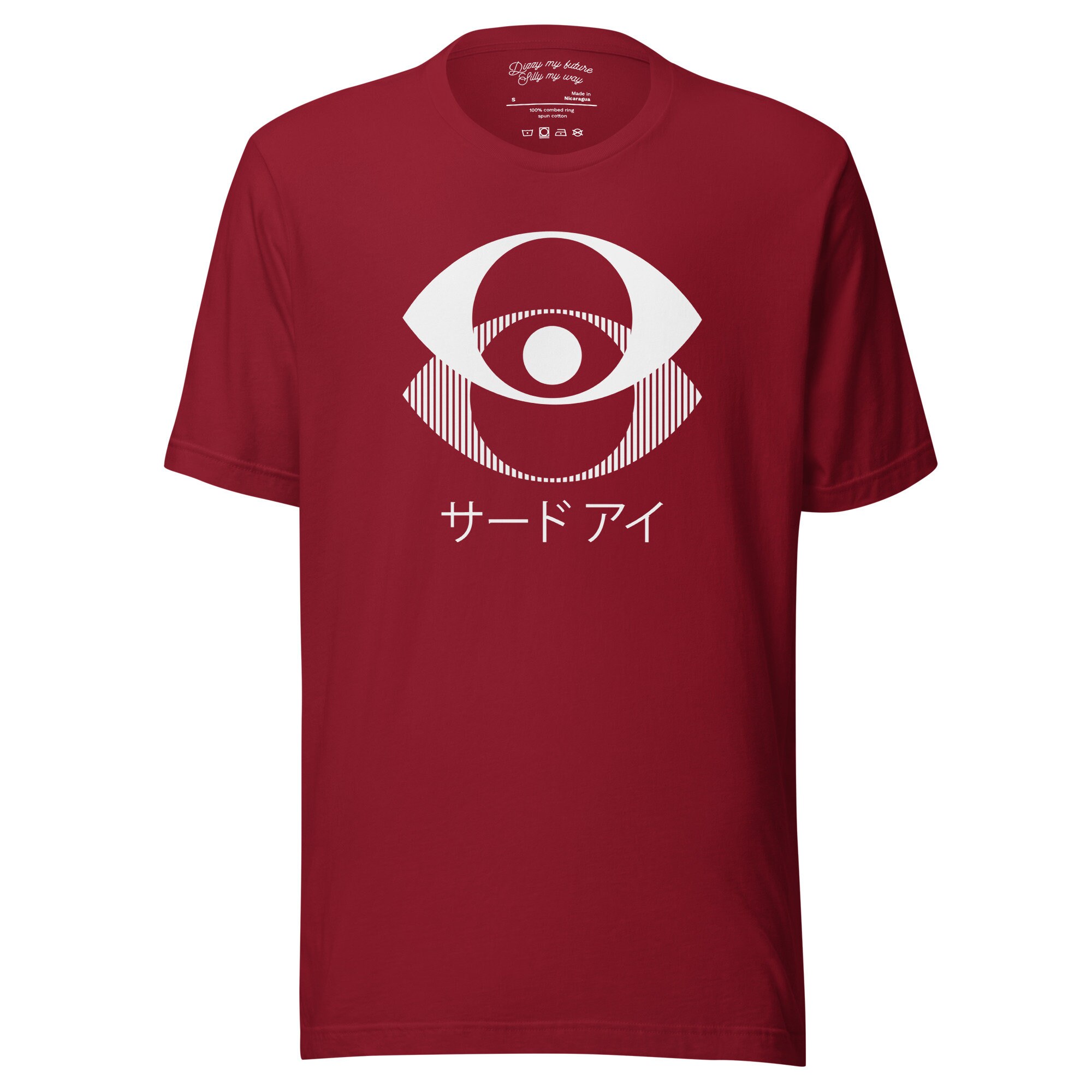 Third Eye Classic Unisex Tee - Etsy UK