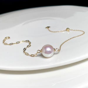18K Solid Gold Freshwater Pearl Bracelet: Elegant Chain Design | SOSO PEARL